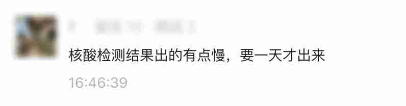 放心贷款怎么样可靠吗（新呗贷款怎么样可靠吗）-第4张图片