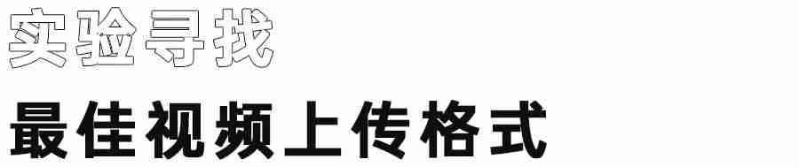 抖音视频拍摄设备(新手拍抖音的步骤)-第1张图片 抖音视频拍摄设备(新手拍抖音的步骤)-第1张图片