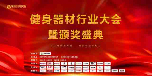 跑步机的十大品牌（跑步机买什么牌子质量好又便宜）-第1张图片
