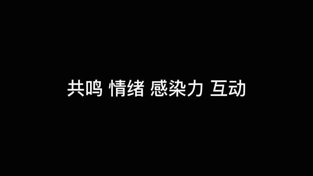 抖音如何发视频有收益（抖音正确发布视频方法）-第2张图片