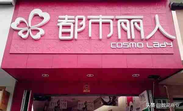 文胸品牌排名（国内品牌文胸十大排名）-第1张图片