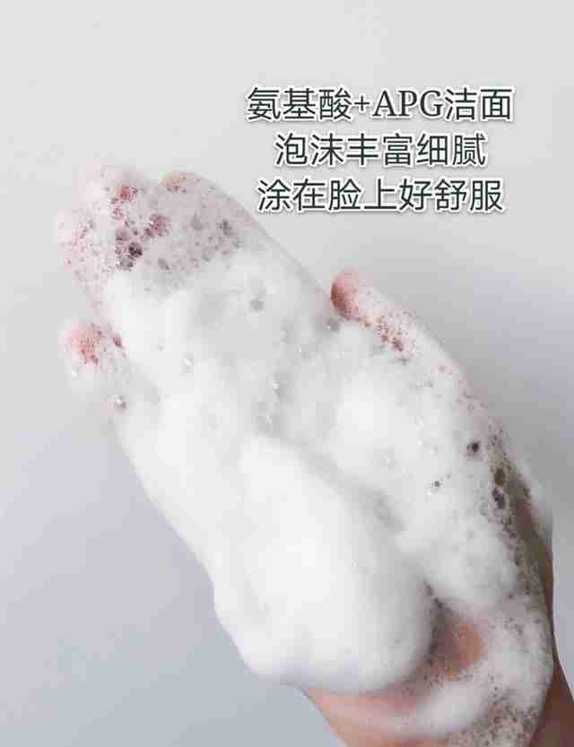 中国护肤品牌排行榜前十名有哪些（全国护肤品排行榜10强名单）-第7张图片