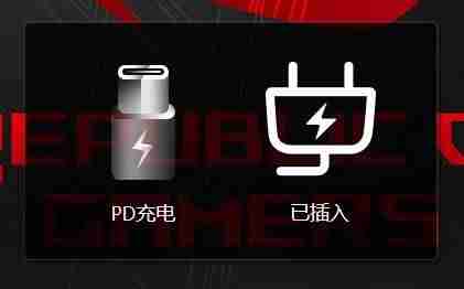 华硕笔记本fn键没反应用不了(教你键盘关闭fn多功能键盘)-第13张图片 华硕笔记本fn键没反应用不了(教你键盘关闭fn多功能键盘)-第13张图片