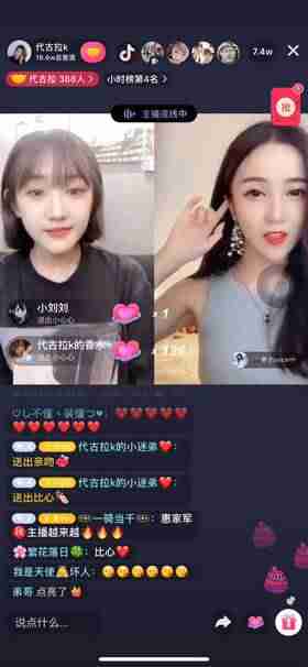 抖音网红舞步（无基础最好学的古典舞）-第6张图片