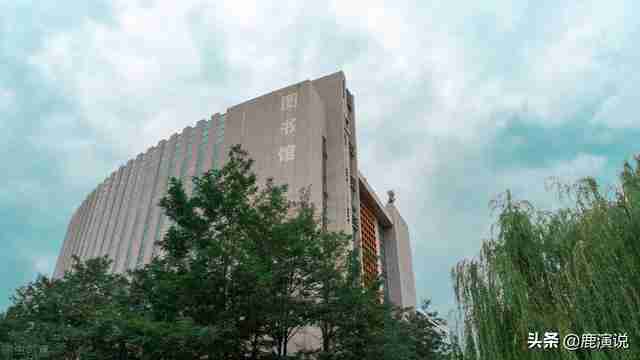 包头轻工职业学院官网（内蒙古包头轻工职业技术学院官网）-第2张图片