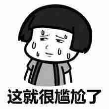 如何做好一名直播主播（知识型主播开直播的知识）-第3张图片