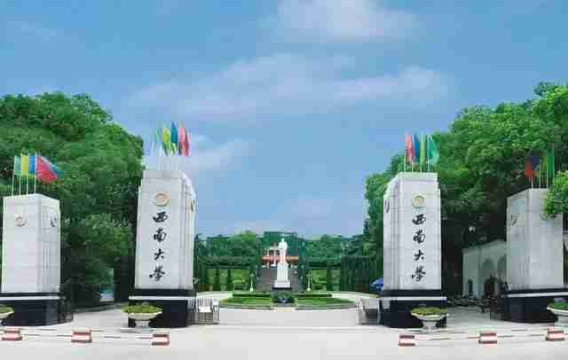 首都体育学院是几本大学（首都体育学院是一本大学吗）-第2张图片