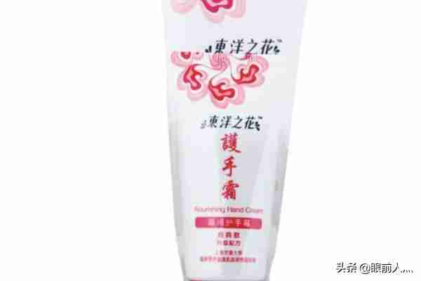 国货化妆品品牌排行榜前十名（中国品牌化妆品排行榜前十名）-第3张图片