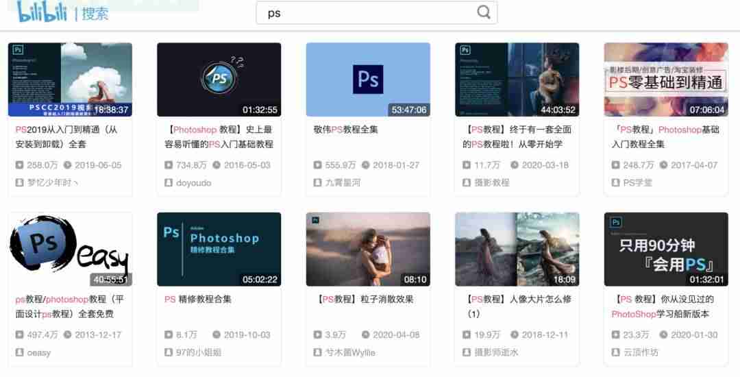 短视频代运营一般费用明细(15秒短视频制作价格)-第10张图片 短视频代运营一般费用明细(15秒短视频制作价格)-第10张图片
