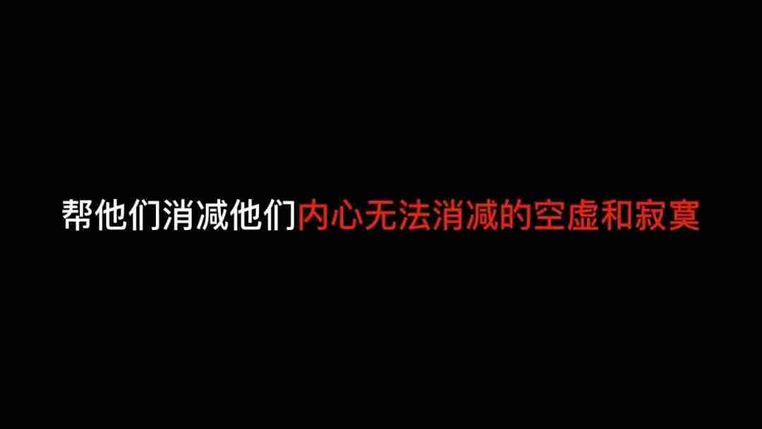 抖音如何发视频有收益（抖音正确发布视频方法）-第9张图片
