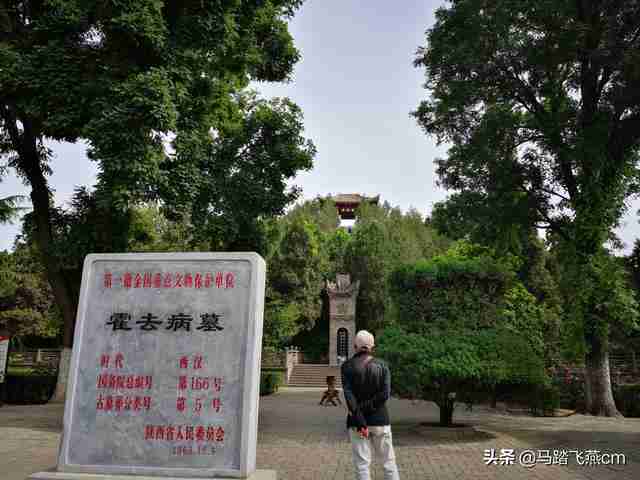 世界最大的古墓是谁的（世界最大的古墓在哪里）-第10张图片
