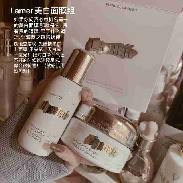 哪个品牌的护肤品好（什么牌子护肤品最好用）-第2张图片