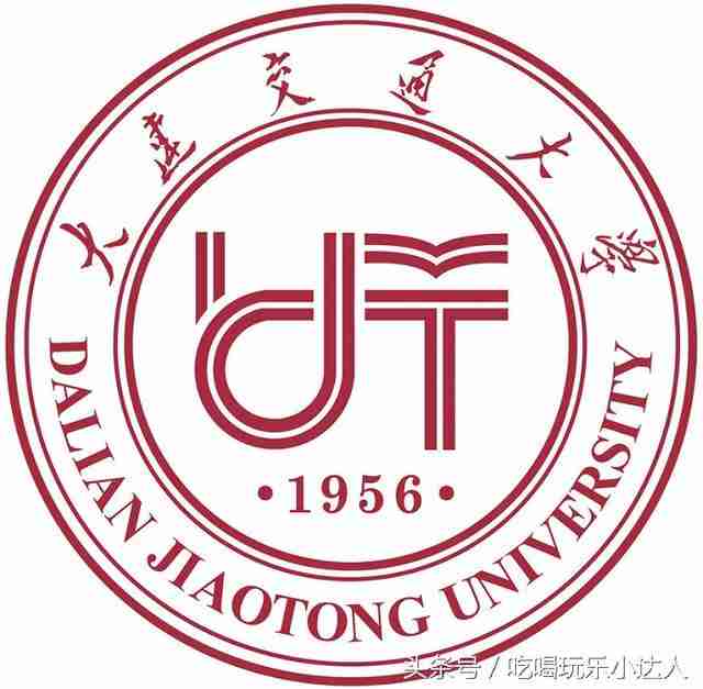 大连的大学有哪些学校名单（石家庄大学有哪些学校名单）-第4张图片