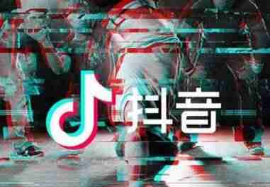 好听的抖音音乐排名（抖音最火歌曲排行榜）-第1张图片