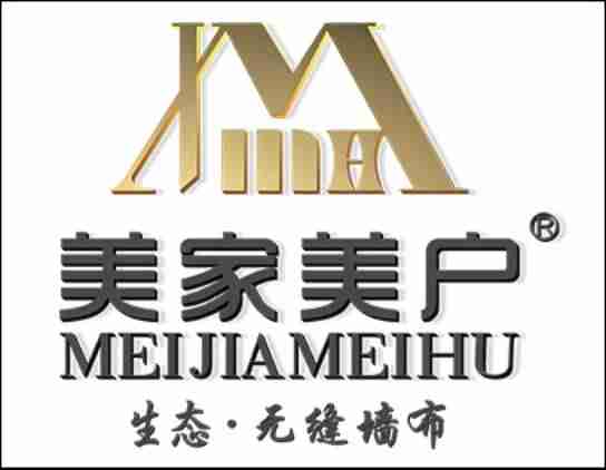 窗帘加盟连锁哪个好（新手开一家窗帘店的注意事项）-第9张图片