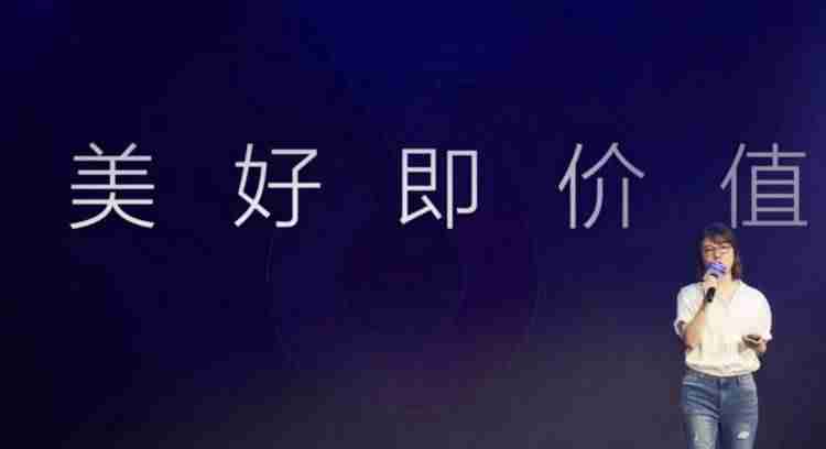 抖音的商业模式分析（常见的五种商业模式类型）-第3张图片