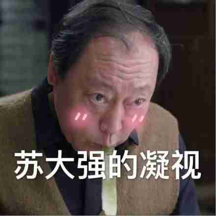 3到5分钟短视频脚本模板(宣传片脚本撰写步骤)-第4张图片 3到5分钟短视频脚本模板(宣传片脚本撰写步骤)-第4张图片