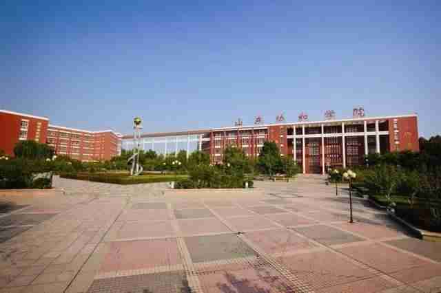 山东协和学院怎么样（山东协和学院国家承认学历吗）-第19张图片