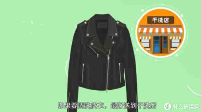 恒源祥家纺加盟（恒源祥家纺加盟店怎么加盟）-第36张图片