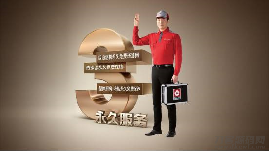 樱花脱排油烟机所有型号（广州樱花油烟机价格表）-第3张图片