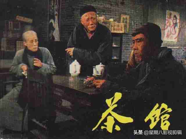经典大片排行榜(世界经典大片排行榜前十名)-第6张图片 经典大片排行榜(世界经典大片排行榜前十名)-第6张图片