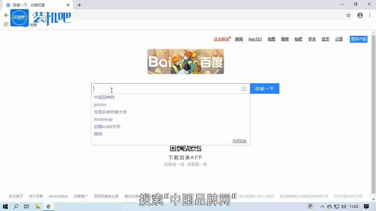 路由器什么牌子好信号强（一般家用路由器的价格）-第1张图片