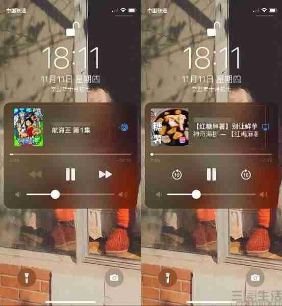 抖音段视频剪辑怎么赚钱(抖音最新版本安装流程)-第7张图片 抖音段视频剪辑怎么赚钱(抖音最新版本安装流程)-第7张图片