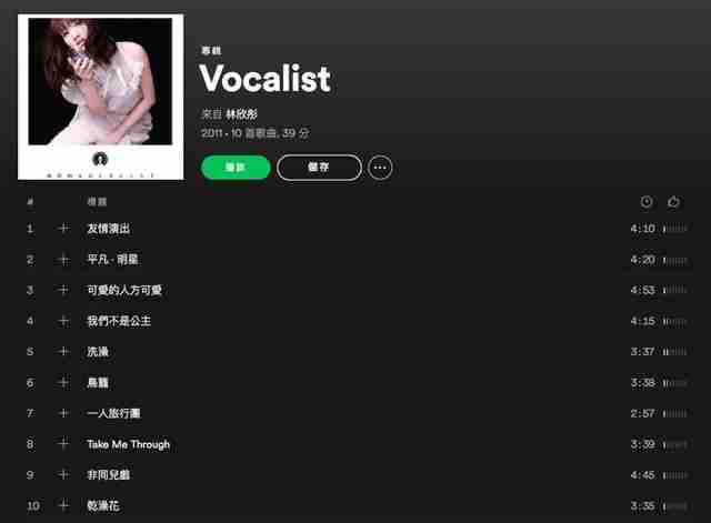 sony音箱蓝牙配对不了（sony音箱s1蓝牙配对）-第12张图片