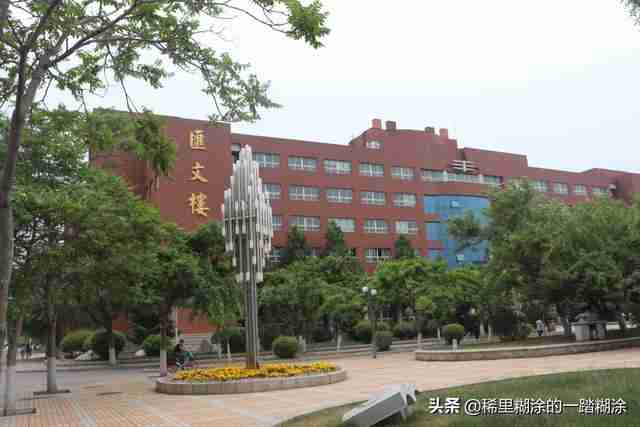 沈阳大学外国语学院录取分数线（沈阳大学师范学院录取分数线）-第3张图片