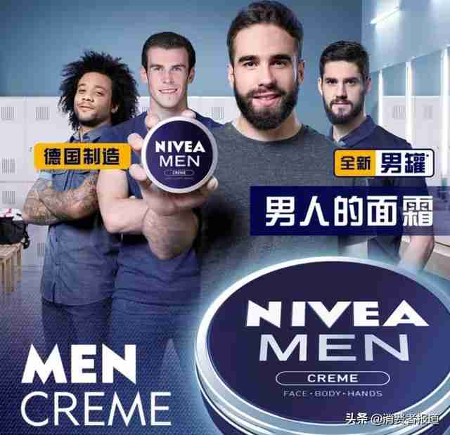 欧莱雅粉bb霜怎么样（欧莱雅男士bb霜怎么样）-第4张图片