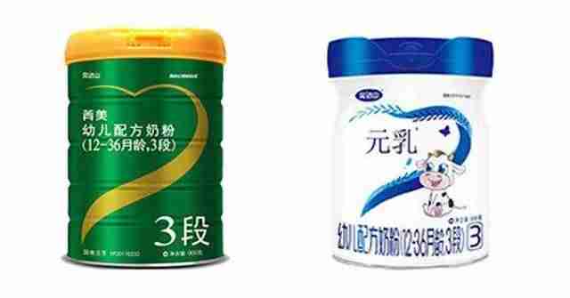 完达山婴儿奶粉质量怎么样（婴儿奶粉名牌排行榜）-第1张图片