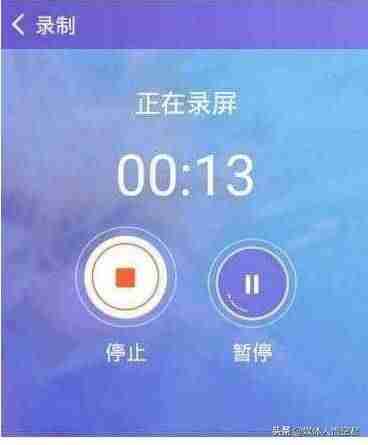 用手机拍视频的技巧有哪些（拍出优质的短视频教程）-第2张图片