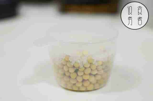 什么牌子的豆浆机好用免滤无渣（什么样的豆浆机好喝不用过滤）-第1张图片