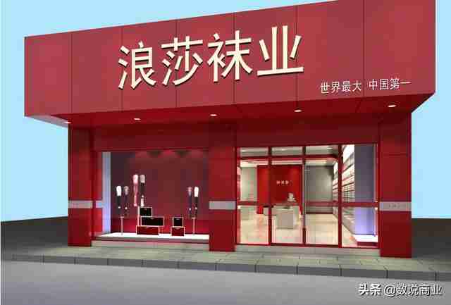 文胸品牌排名（国内品牌文胸十大排名）-第3张图片