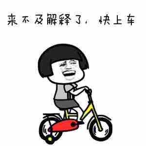 抖音视频怎么制作慢动作（手机修改原视频的文字）-第2张图片