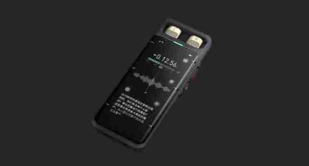 录音笔什么牌子好用(国产十大录音笔品牌)-第8张图片 录音笔什么牌子好用(国产十大录音笔品牌)-第8张图片