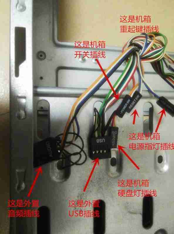 台式电脑销量排行榜前十名（台式电脑主机排行榜前十名）-第28张图片
