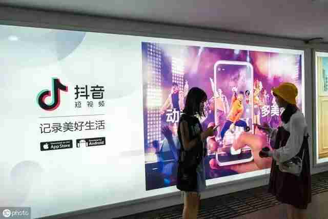 抖音怎么拍视频教程（新手第一次拍抖音的操作方法）-第5张图片