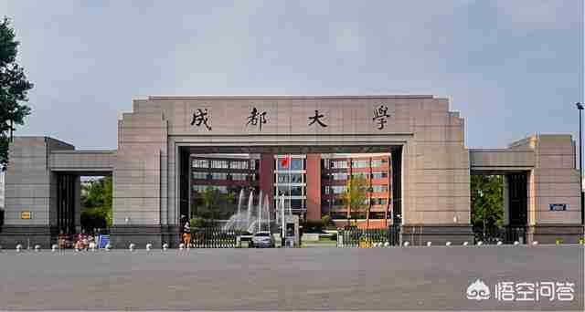 温州大学是几本（温州大学是几本是一本二本还是三本）-第1张图片