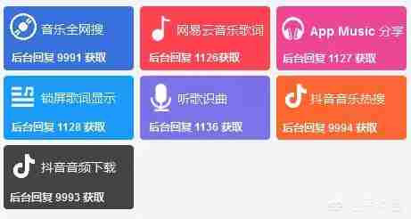 iphone评测软件有哪些（iphone自带软件有哪些）-第6张图片