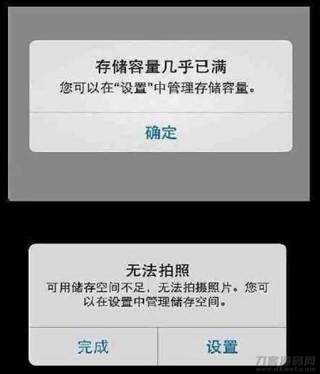 苹果7plus屏幕多大尺寸（苹果7和13尺寸实物对比）-第2张图片