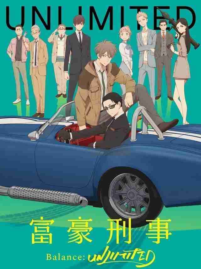 20134月新番-第38张图片