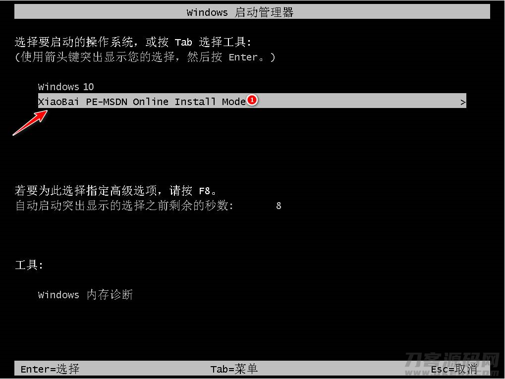 win10商店安装路径(win10自带的商店恢复方法)-第4张图片 win10商店安装路径(win10自带的商店恢复方法)-第4张图片