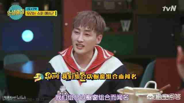韩国当红男组合（韩国当红男团组合）-第59张图片