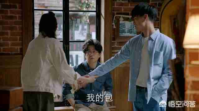 萌妈追爱成长记（萌妈追爱成长记电视剧）-第10张图片