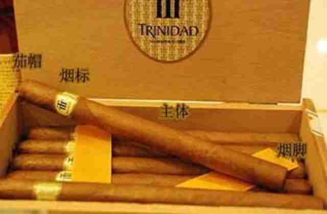 世界上最贵的烟（世界上最贵的烟是多少钱一盒）-第8张图片