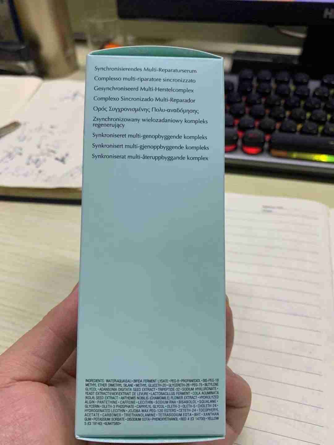 雅诗兰黛即时修护特润精华露怎么用（抗皱紧致精华排名）-第5张图片