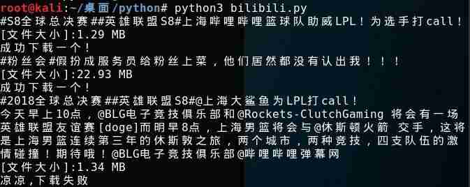 短视频脚本网站叫什么（视频拍摄技巧入门教程）-第3张图片