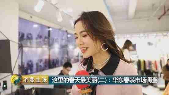 直播达人有哪些(教你直播快速涨人气)-第3张图片 直播达人有哪些(教你直播快速涨人气)-第3张图片