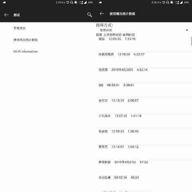 座机取消呼叫转移怎么设置（固定电话呼叫转移方法）-第6张图片